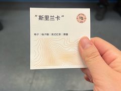 -纽巷咖啡 SOFTFOCUS COFFEE(锦和巴黎时韵店)