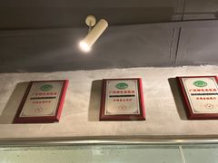 -石炮台果汁冰(天河店)