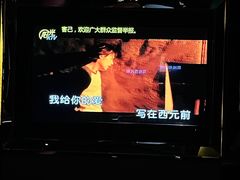 -K+全国连锁KTV(绿地缤纷天地店)