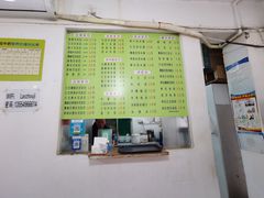 -老周记顺德双皮奶