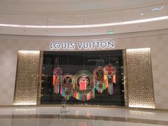 -LV路易威登(万象城店)