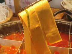 -芈重山老火锅(洪崖洞店)