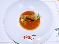 -觀芷隐轩