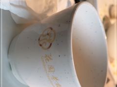 -花园茶楼(兴城西路店)