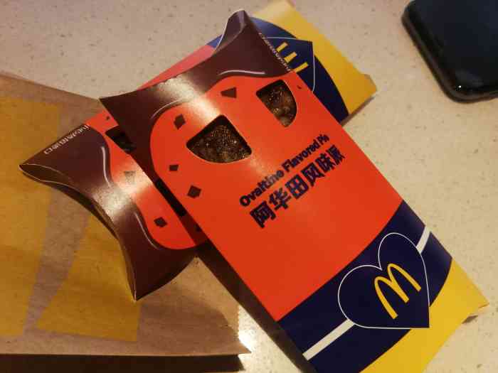 麦当劳(古田路购物广场店)-"味道很好,环境也好,自助点餐,很方便.