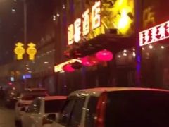 -迎宾大酒店(东北大马路店)