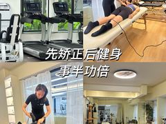 -简·无界健身工作室·运动康复·体态(石厦店)
