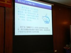 专题讲座-龅牙兔情商训练与咨询(唐延路店)
