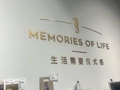 -海马体照相馆(天津世纪都会店)