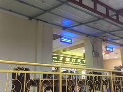 -王菊美食街·王菊面馆(总店)