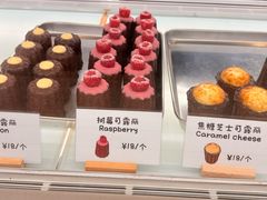 -发酵食堂(屏风街店)