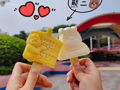 -厦门方特东方神画