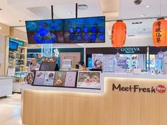 -鲜芋仙(群光广场店)