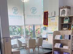 -瑞派紫金宠物医院24小时·骨科·中兽医·重症转诊中心(番禺大石院)