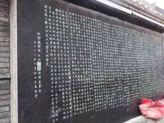 -沈从文故居