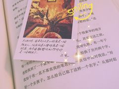 -上海新发展亚太JW万豪酒店