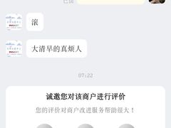 -花栗创意手工馆·小戏拼豆店