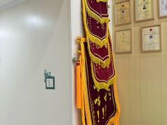 -谐和贝康宠物医院24小时·宠保定点(急重症转诊中心)