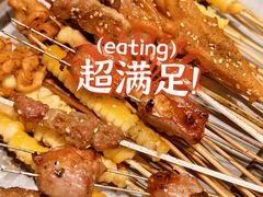 -北丐先生·野馄饨烧烤(长宁龙之梦店)