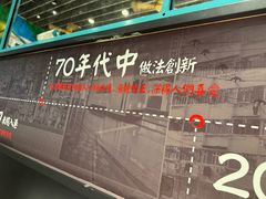 -肥汁米蘭香港米线(长宁来福士店)