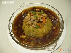 土豆泥-渝信川菜(华盛店)