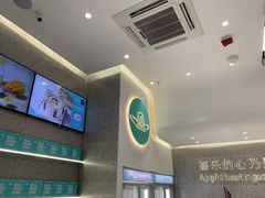 -迦南(杭州东站万象汇店)