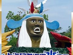 -上海玛雅海滩水公园