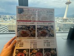 -モリタ屋(JR京都伊势丹店)