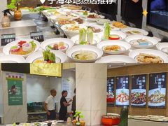 -霞客居酒店·霞客食府·宁海特色小海鲜
