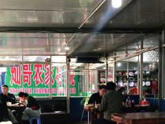 大堂-灿哥羊汤(果园店)
