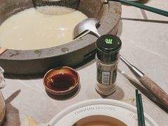 -芸山季·云南野生菌火锅(宝能环球汇店)