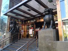 -金鼎轩(亚运村店)