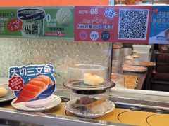 -争鲜回转寿司(太阳宫凯德PLUS店)