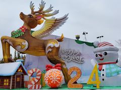 -北京石景山游乐园