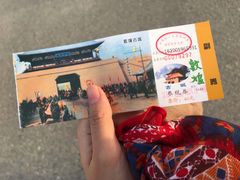 -敦煌古城