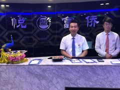 -憩泰SPA(三林店)