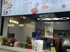 -长乐饭冰冰·冰饭·烧烤(长乐总店)