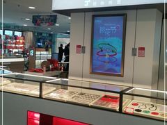 -结绳记(国瑞店)