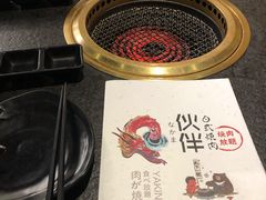 -神户赤童日式烤肉伙伴(东直门店)