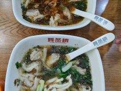 -双燕楼(韶山路店)