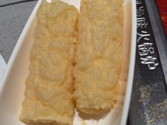 -海底捞火锅(蒙城路店)