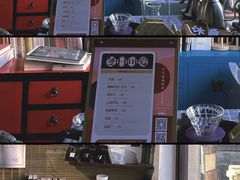 -荒岛书店(黄县路店)