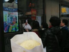 -康乐(滨江道店)