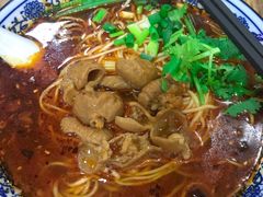 -好這口重庆小面(总店)