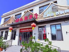 -回头客餐厅·家的味道农家菜·虹鳟鱼·铁锅炖(雁栖湖店)