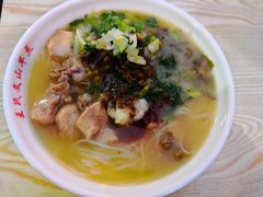 -文山荷鲜居(翠湖店)