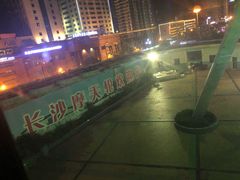 -星城之眼摩天轮