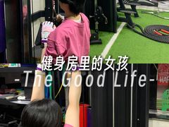 -UP健身私教馆(南山书城店)