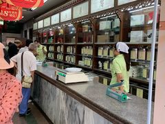 -张一元(总店)