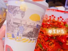 -文和友老长沙龙虾馆(化龙池店)